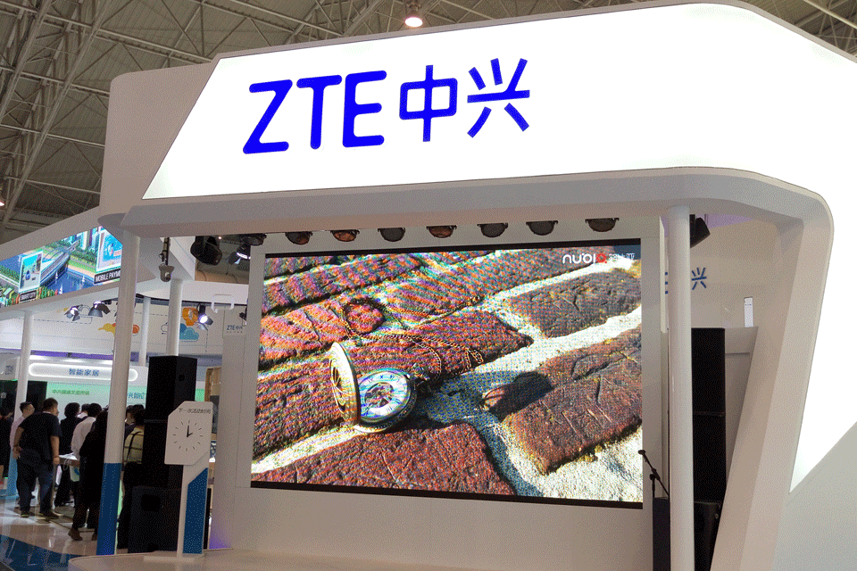 �������й�������Ϣͨ��չ��ĳ��ͣ���ÿ�βλᶼ�������������ӡ����̵ľ����Ʒ��