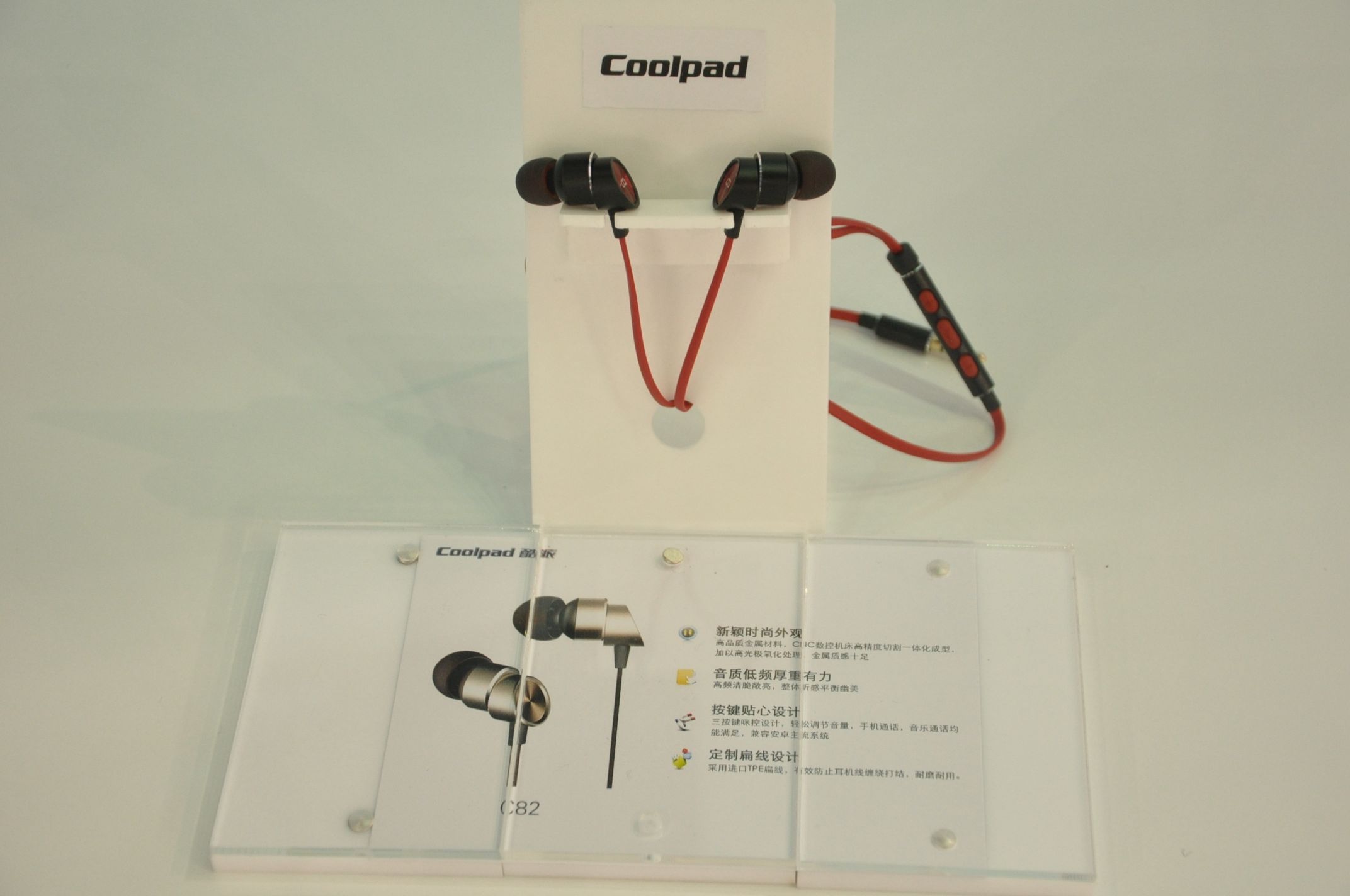 ���ʵĻ���Ƶ���ȽϺ�ʵ����Ƶ�������⣬���Ǹ�Ƶ���������������ϸ�ɬ|����C82����