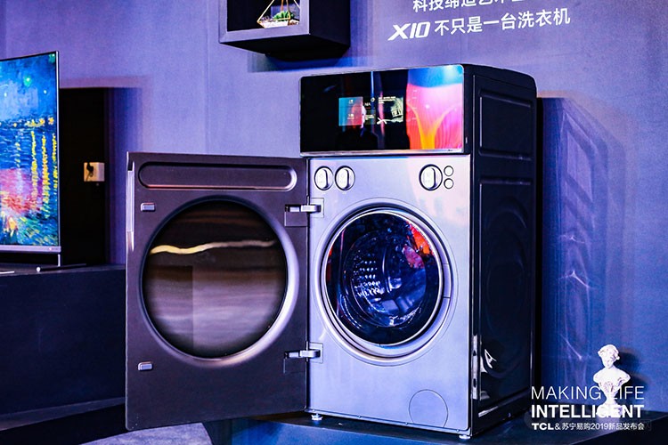 ��ֻ�ǵ��ӣ����ǵ�ϴ������Ҳ���Ա����ã�X10ϴ�»������˳�����ϴ�ӣ�ͻ������ϴ�ӷ�Χ���ޣ���һ̨����ϴ�۾����鱦�������豸��ϴ�»���ͬʱ����Ҳ�ǹ��ڵ�һ̨���ŷ����۸�ʽ��Ͳ��ϴ�»���ʵ��100%ȫ���ۣ��������ɹ���