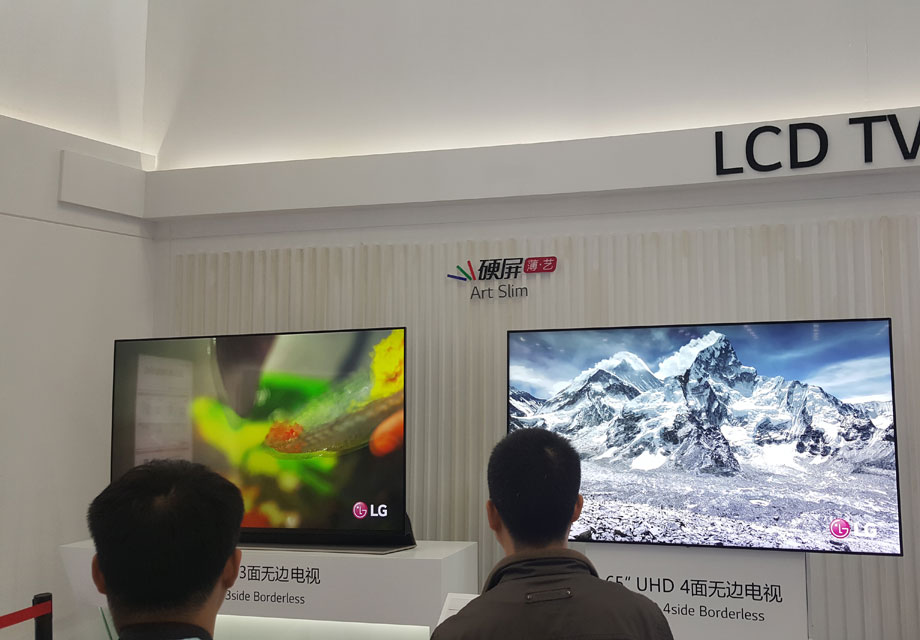 ����չʾ����