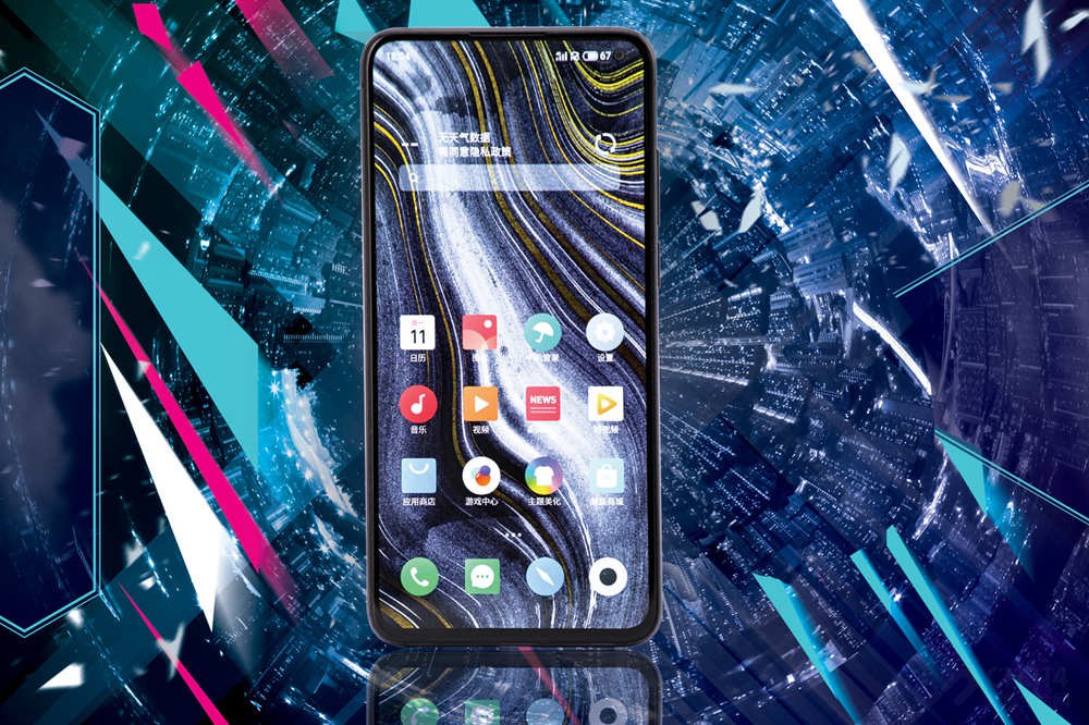 ã17 ProȫǶ䣬ͨ 865 + UFS 3.1 + LPDDR5ĺϣȫûܡԣͨ17 Proһ¥