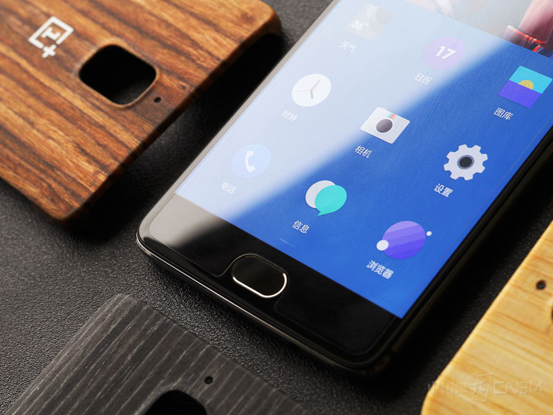 ���������Hone�������Ǵ���ʽ�ġ�