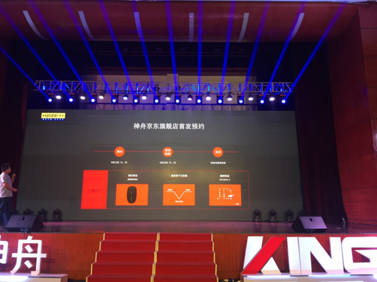 Ŀǰ�콢����T97/T96�Ѿ������۾����콢�꿪��ԤԼ��8��28����ʽ���ۣ���T65/T66�����8��30����è���ۡ�