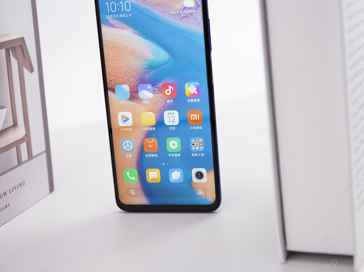 �ֻ�����Ŀǰ������COFȫ������װ���գ��±߿���խ��4.25mm����ͬ��λ�Ͽ���˵�Ǻ��ܴ�