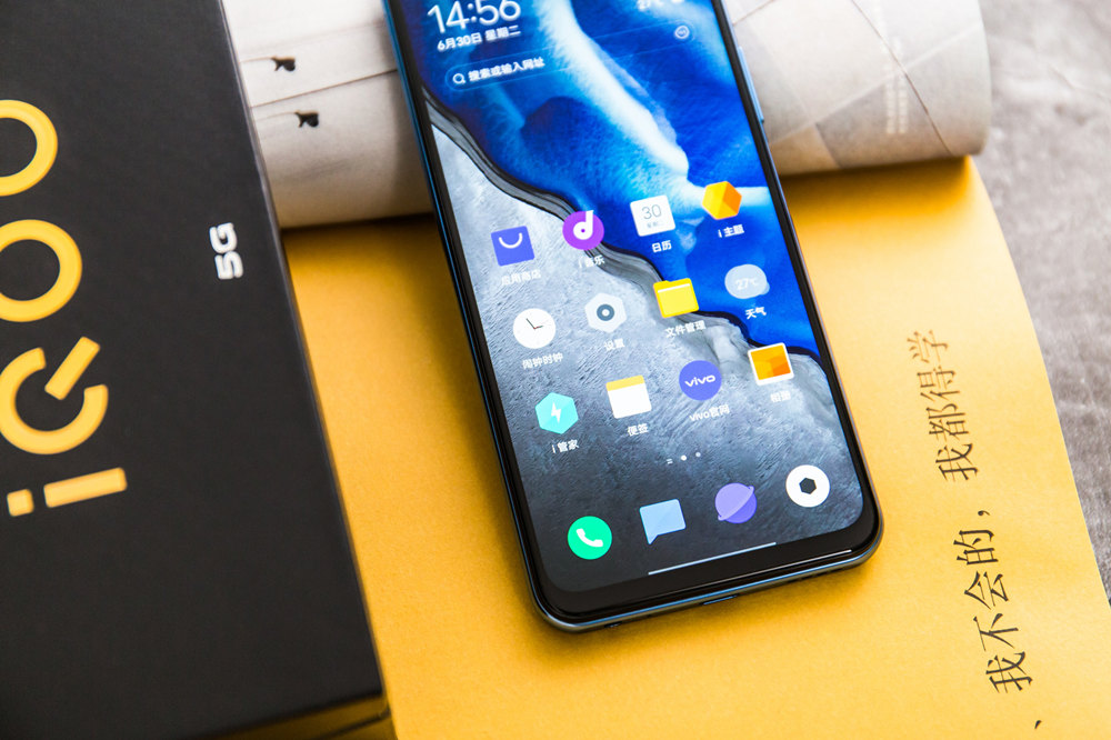 iQOO Z1xı߿խ°Ժ񣬲ӵиߴ90.4%ռȣʮ־Ӿ𺳡