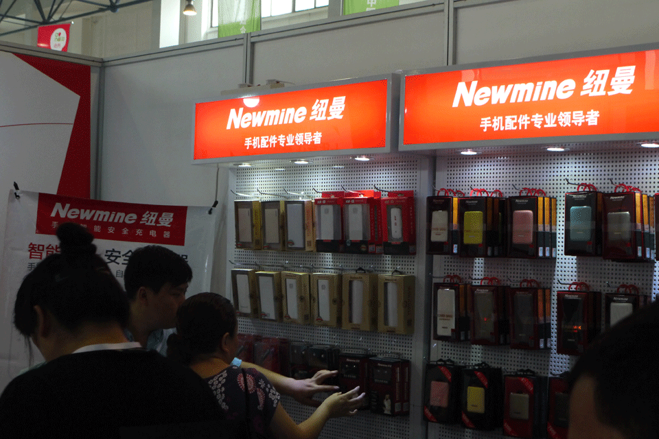 �����ֻ����������ȫ���ֻ����ʱ����