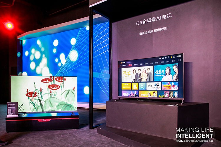 ˵���ճ��Ӽң����������뵽�ľ��ǿ����ر��ĵ��Ӳ�Ʒ��TCL���Ƴ���ȫ����AI����C3��T6�ȣ��ͺܺ����������ǶԵ��Ӳ�Ʒ��׷�󣬰������ŵ���ۣ����ڵĻ����Լ��������Ч�����û��ۿ�����ʱ�������ܵ�һ������������ʢ�硣