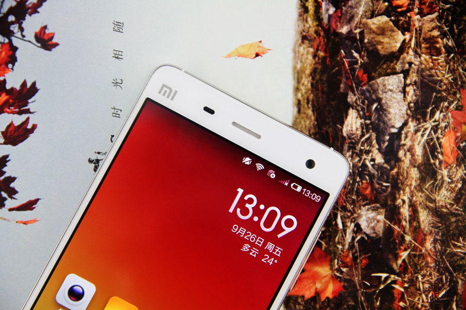 Сֻ4ĸй⡢Ͳǰͷ|Сֻ4