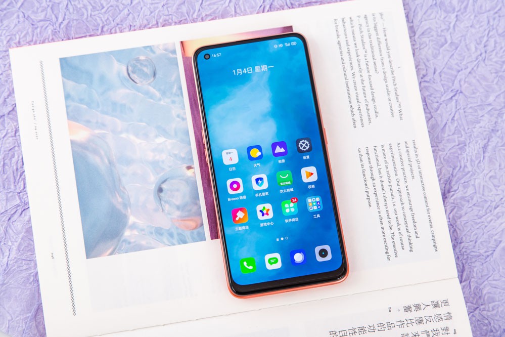realme真我V15锦鲤色图赏:拥有它得好运 realme,真我V15
