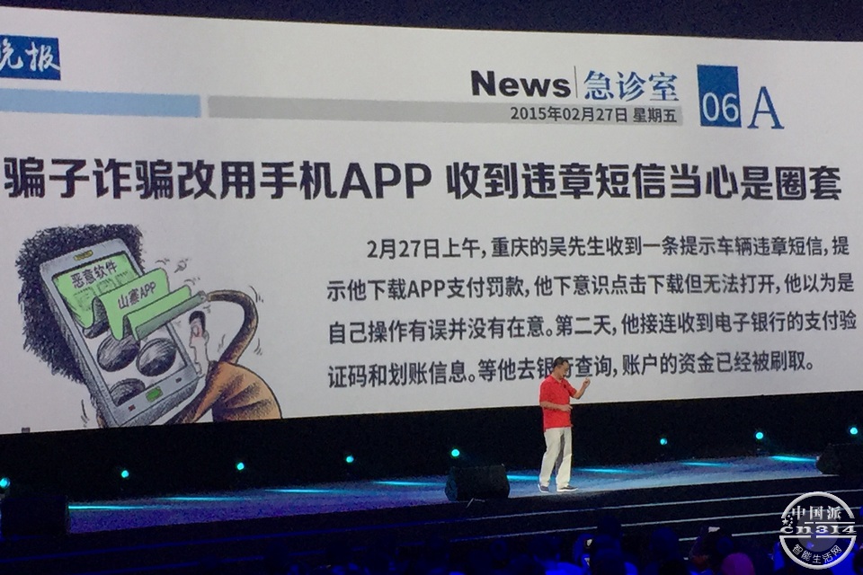 ����ֻ�����798�������ֳ��ع˴�ͼ�� 