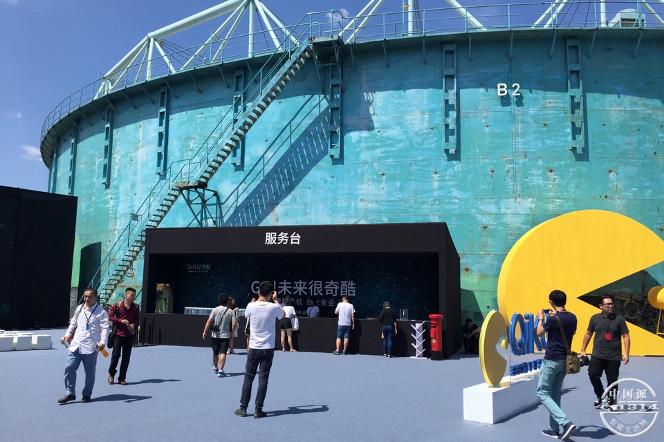 ����ֻ�����798�������ֳ��ع˴�ͼ�� 