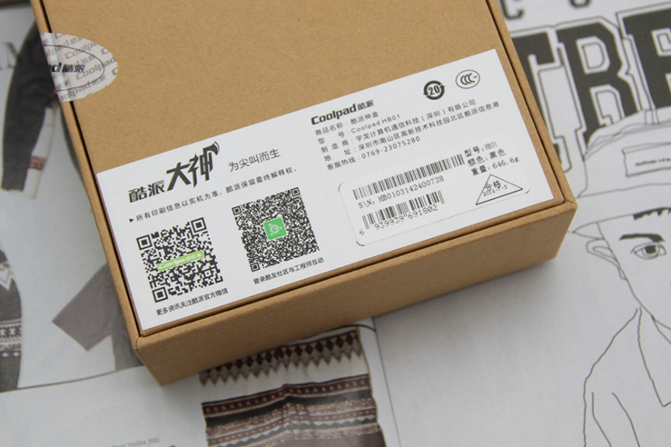 ںӵıעŲƷƵϢά룬ûעƷơ