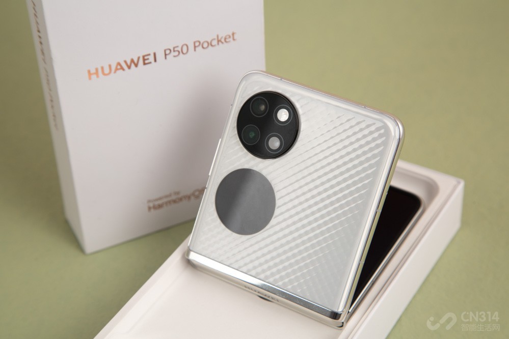 内外兼修、颜值天花板,华为P50 Pocket 华为