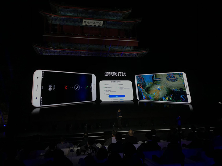 vivo X20��������Ϸ������ģʽ���������û�����Ϸ��ʱ������ţ�������Ϸ�������ĵ绰����û����Ӱ�쵽�����Ϸ���֡�