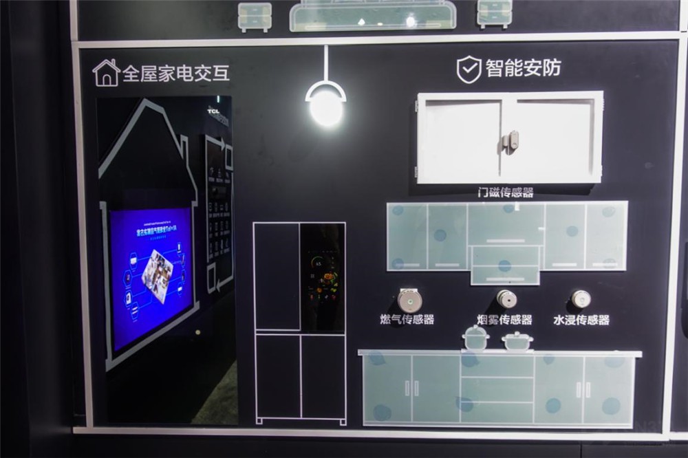 TCL灵悉C12套系家电亮相AWE 全场景来了 TCL C12