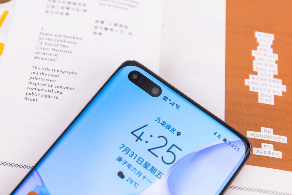 ϽǣǻΪP40 Pro+ͷģ飬3200ͷ+ͷ+ͷ㷽ۿȥǡҡ