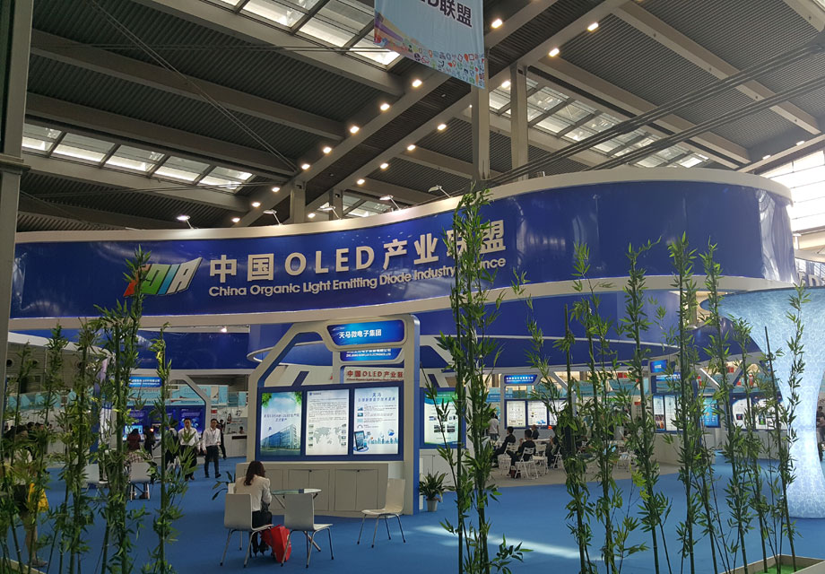 ����OLED��Ȼ�Ѿ���Ϊһ�������ˡ�