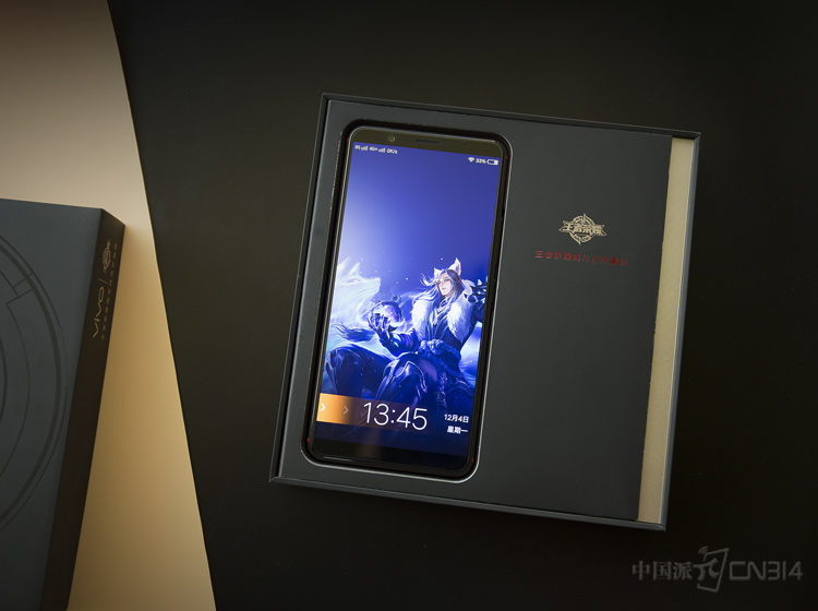 vivo X20������ҫ�޶��������ר����������ҫ����UI����������ġ�ǧ��֮�������С���˧��