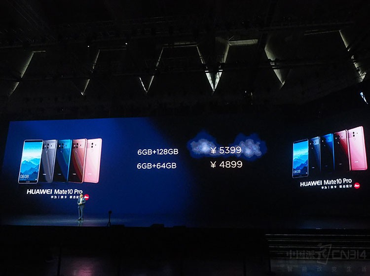 ��ΪMate 10 Pro���а�Ҳ�ȹ��ʰ���˺ܶ࣬6GB+64GB 4899Ԫ��6GB+128GB 5399Ԫ��