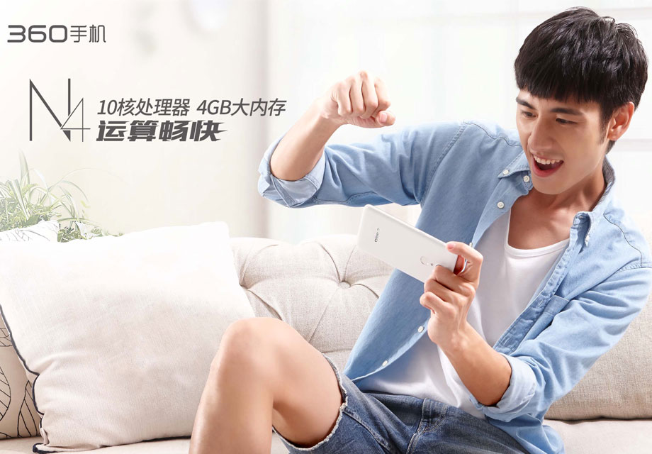 4GB RAM+ȫ��ʮ�˴����������㳩��������Ϸ��