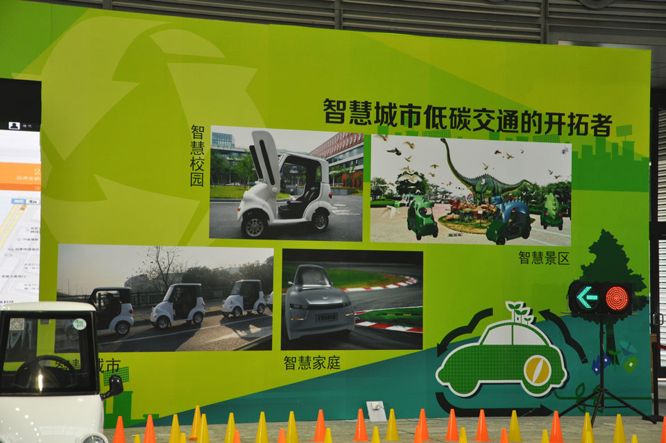 ���˼�ʻȫ�綯��Ϊ���ǵ�̼����|�ܲ����˼�ʻ����