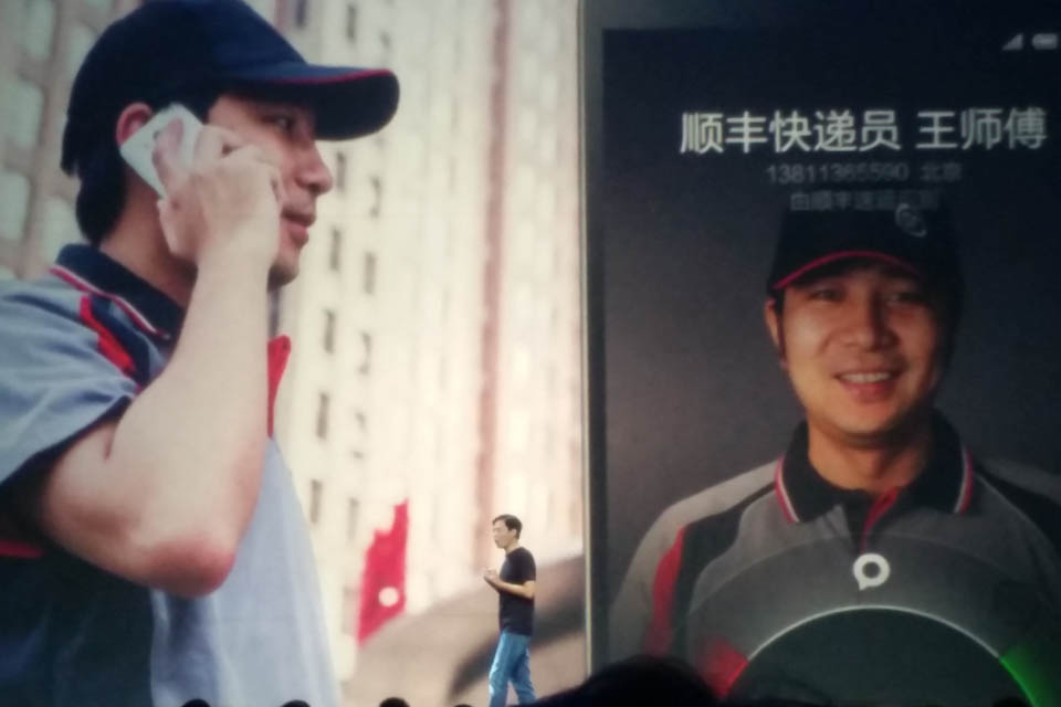 ṩǿİͷʶ𣬰ûʶ1000룬˳ݾһ|С4