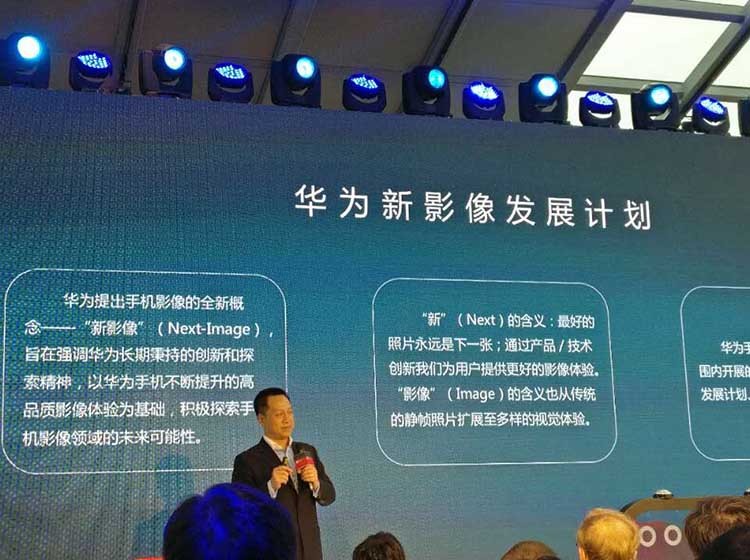 ��Ϊ����Ӱ��չ�ƻ�������Ҫ��ɲ��֣�һ��һ�ȵ���Ӱ�������2017�����������ֻ��û��ṩ������չʾ��ƽ̨������Ϊȫ������Ҫ��Ӱ������֮һ��