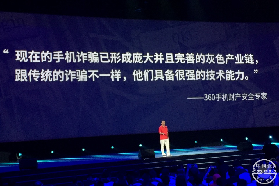 ����ֻ�����798�������ֳ��ع˴�ͼ�� 