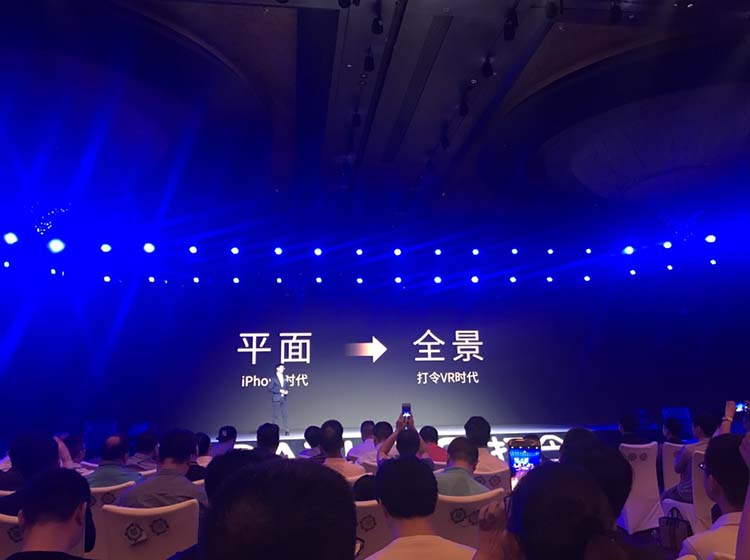 ��iPhone������ƽ������ʱ�������뵽VR�ֻ���ȫ������ʱ������ǧ��������������ܻ�ʱ����������ʱ��������