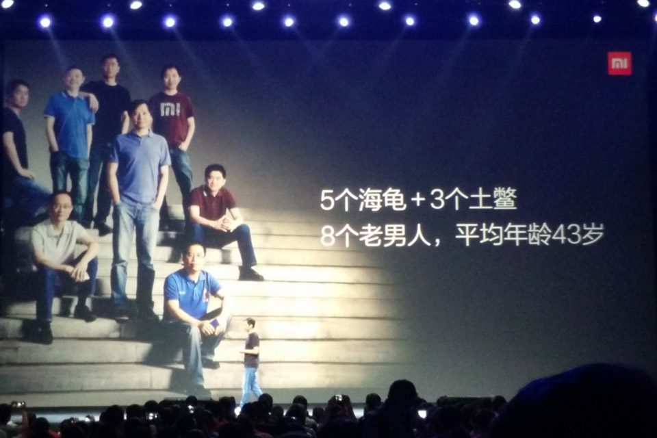 С״ʼŶӱ5꣫38ˣƽ43ꡣ|С4