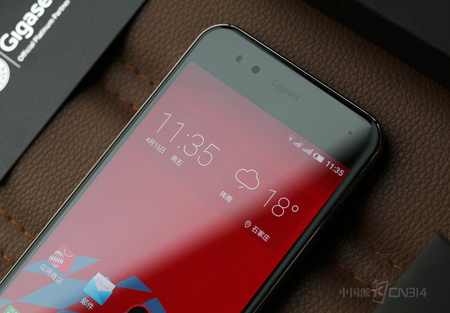 Gigaset ��װ��ʶ��ư�������Ա�Ϊ�ˡ����ʷ硱�����Ź������һ������İ���ɡ�