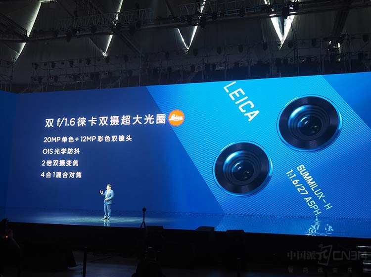 ���嵽���������Ҳ���൱�Ŀֲ����»����ص������⿨˫�㣬����ȫ���⿨SUMMLUX-H��ͷ����������ͷ�ֱ���2000�����غڰ׾�ͷ��1200�����ز�ɫ��ͷ��ӵ��F/1.6���Ȧ��֧��OIS��ѧ����������˫��佹��4��1��϶Խ���