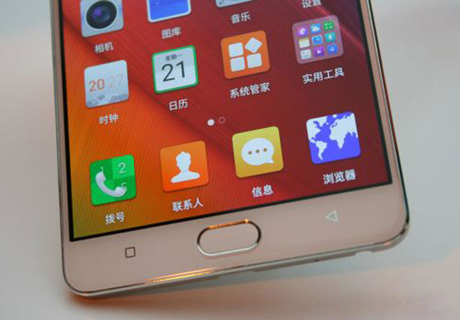 ����M5 Plus������Ƶ�ǰ��ʽ�ܵ���ָ��ʶ��ģ�飬ʹ�ø���ݣ����������幤��ѧ��ƣ�ͬʱ�������¿�ʶ��оƬ����Ӧʱ�����0.38s��ӵ�зǳ��ߵ�ʶ���ʡ�������HOME�������ҷǱ�ʱ������Ƶķ��ؼ���Ӧ�к�̨�����������ֻ��°͵���Ʒǳ���࣬�����Եþ��¡�