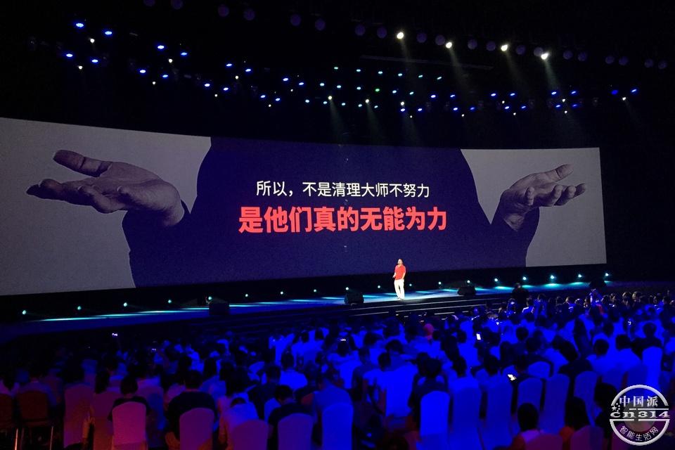 ����ֻ�����798�������ֳ��ع˴�ͼ�� 