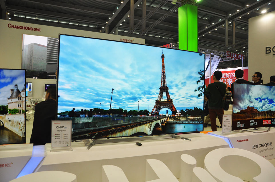 ����ߴ���Ļ�ĳ���Q2R���ܵ��ӡ��淨��������|�������ܵ���