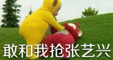 �ǲ����ǲ���������̫ǿ��������Ӵ��