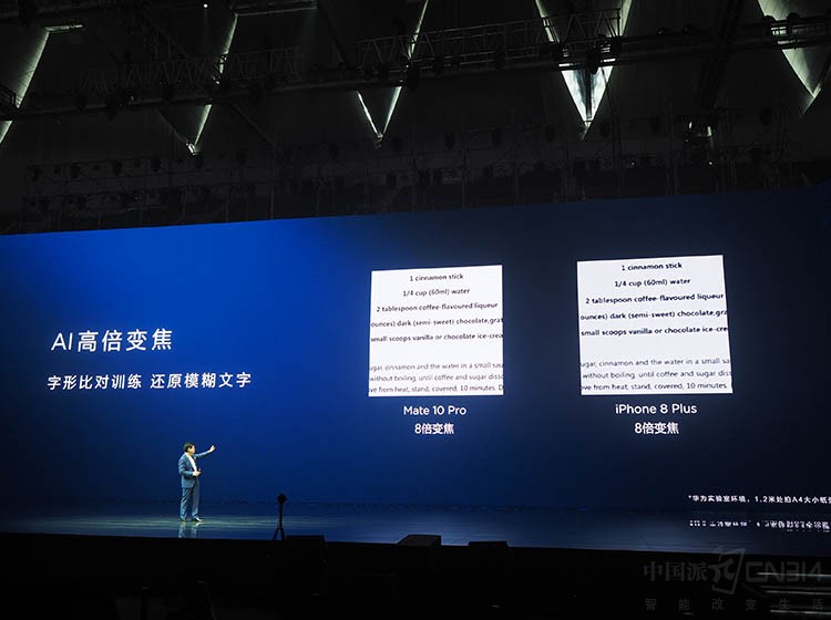 ������AI�����������߱��Խ����ܻ�ԭģ�����֣�����iPhone 8 Plus������������