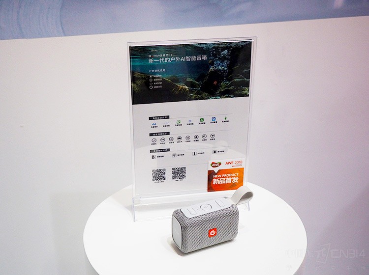 �����������������ǿ����˴�ͳ��Ƶ��ҵ����������һ���±�����ͨ���ܼҾӵ���ڡ�