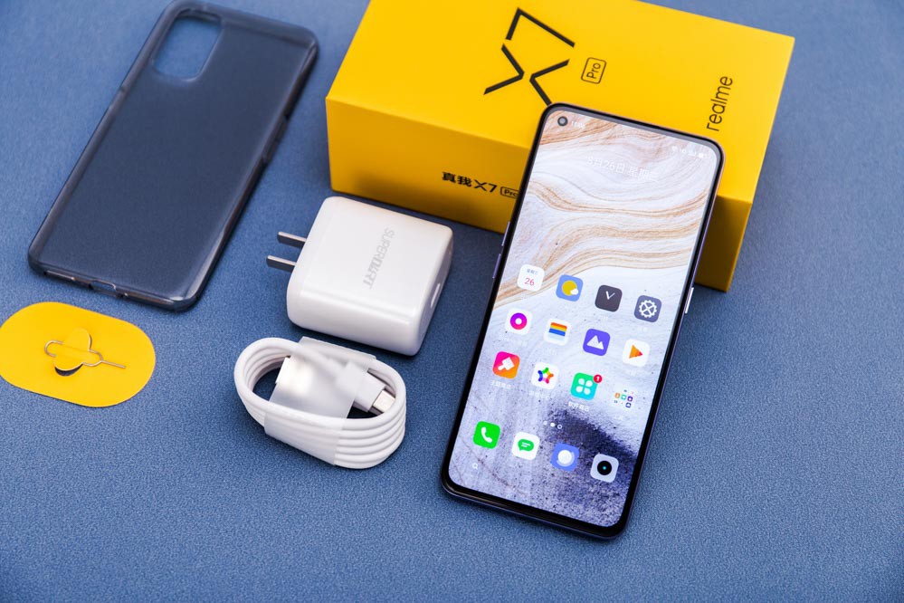 C位色调教太美了 realme 真我X7 Pro图赏 realme真我X7 Pro,realme真我X7 Pro图赏,realme真我X7 Pro C位色