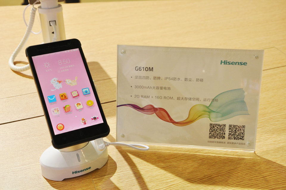 ����Ǻ�����������ķ��ֻ�G610M������ΪIP54����ʵ�����Ǻܸ߶�|�����ķ��ֻ�G610M