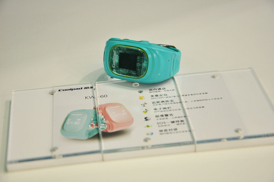 ���ɶ�ͯ�ֱ�������ɫ���ɫ���ֿ���ѡ�� www.cn314.com |���ɶ�ͯ�ֱ�