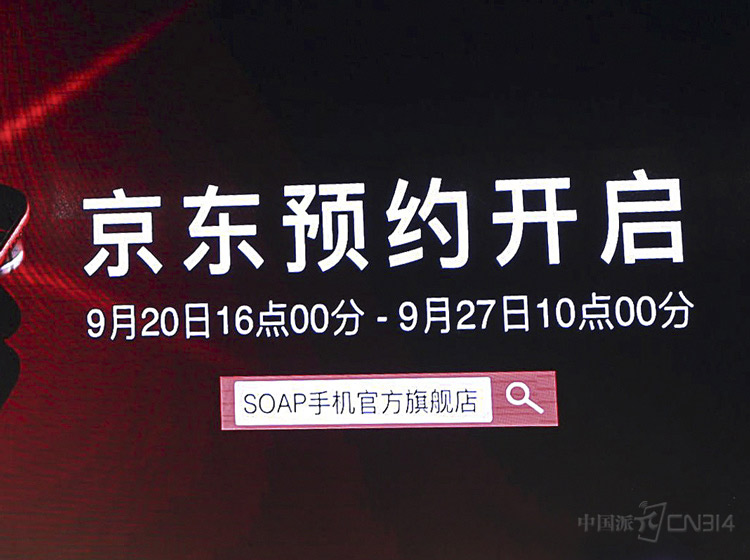 �����۾��޵�ǧԪȫ����������16:00�������ھ���ԤԼ��