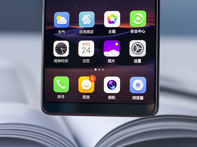 �����˻��ڰ�׿8.1ȫ�¿�����360 OS����ϵͳ��������ʮ�ֵ����£�����ͼ������һĿ��Ȼ��