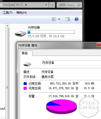 ���ɲ���-���ӵ���-��ȫ-����.jpg