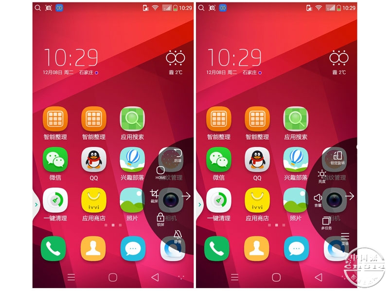 ivviС��ProC��