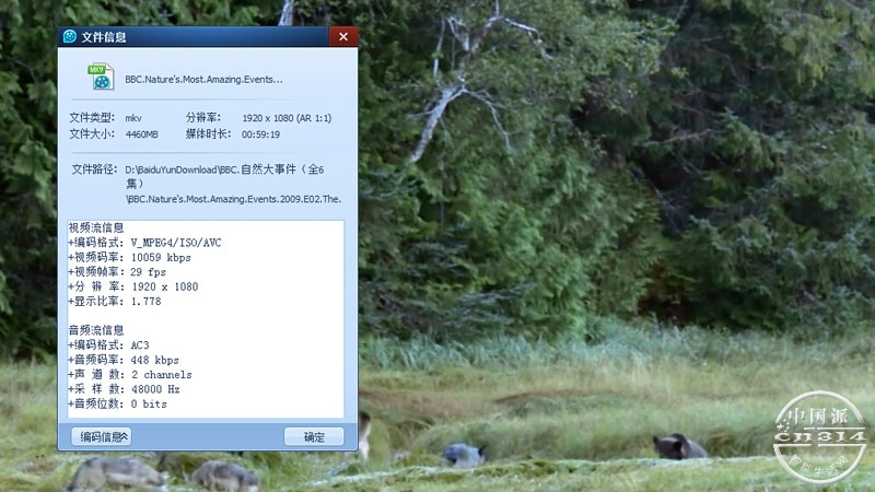 QQ��ͼ20150520144228.jpg