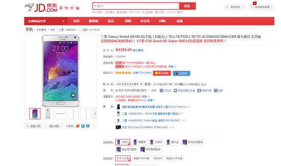 QQ��ͼ20020102084437.jpg