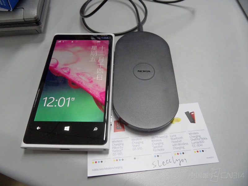 Lumia���߳����װ.jpg