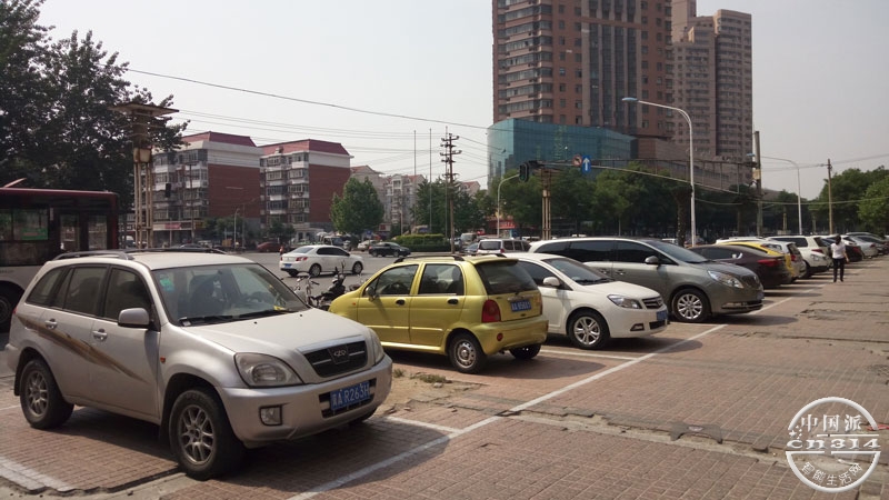 IMG20150525150641.jpg