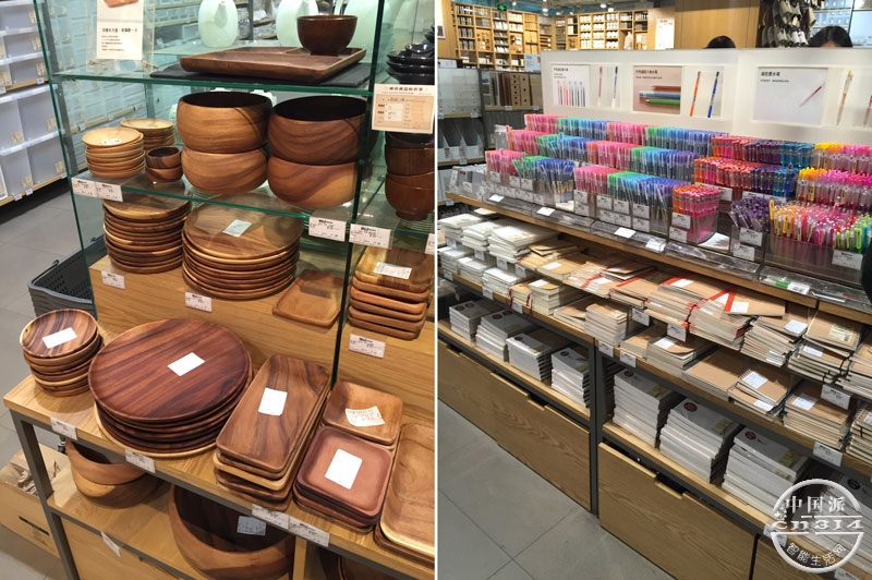 oppo-muji-2.jpg
